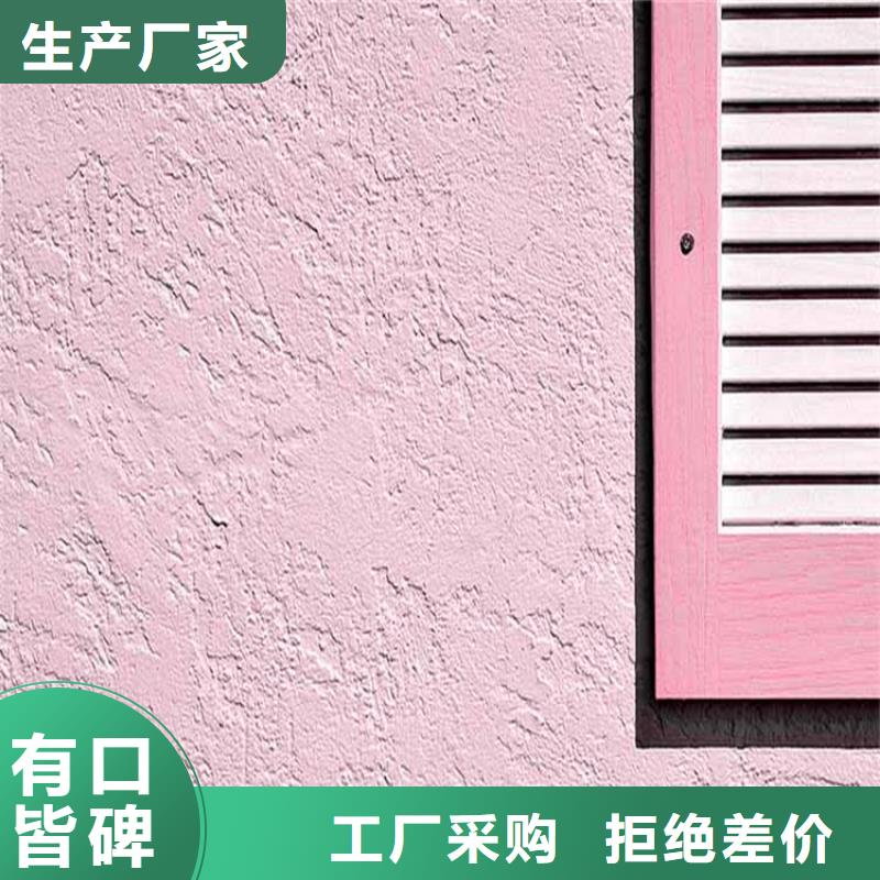 灰泥雅晶石批發(fā)工期短發(fā)貨快