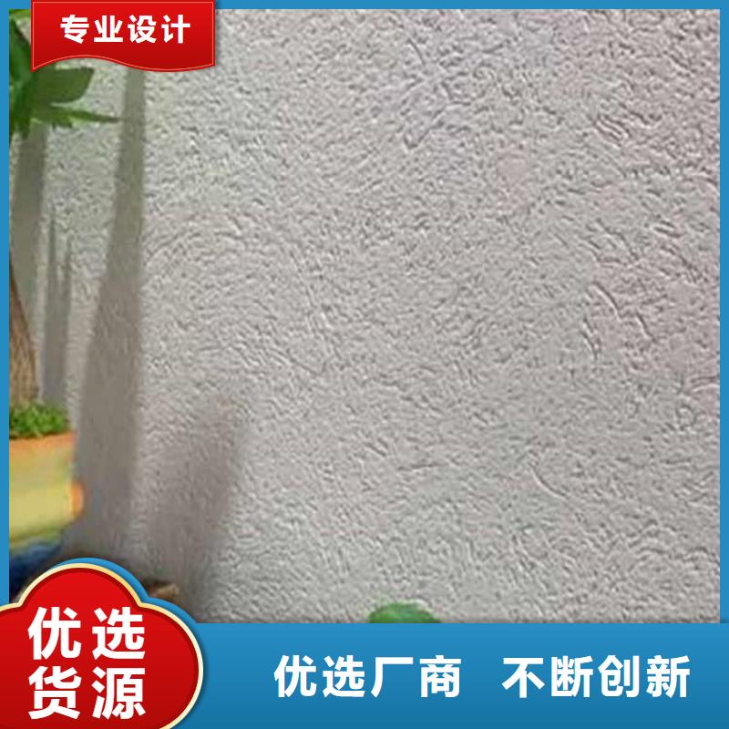 灰泥廊架木纹漆供货及时