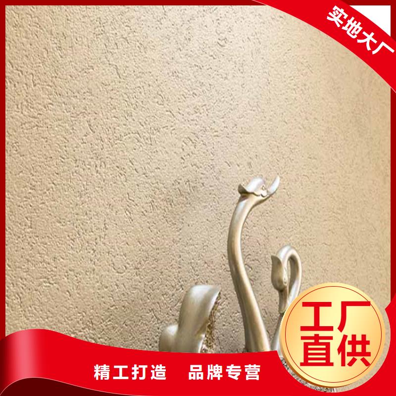 灰泥详情电话咨询
