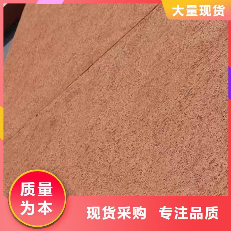 灰泥仿泥巴涂料厂商价格实在