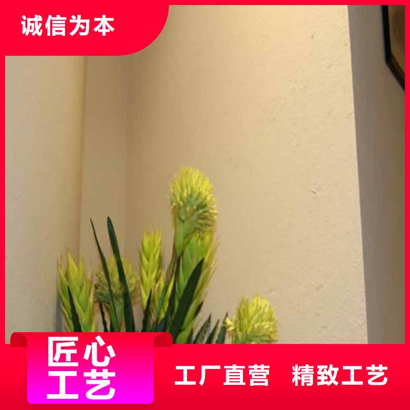 灰泥仿木纹漆好品质选我们