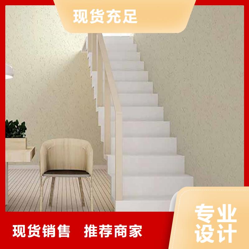 灰泥水泥漆批發(fā)以質(zhì)量求生存