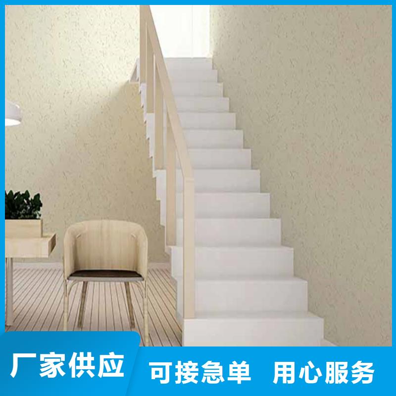灰泥灰泥涂料一件也發(fā)貨