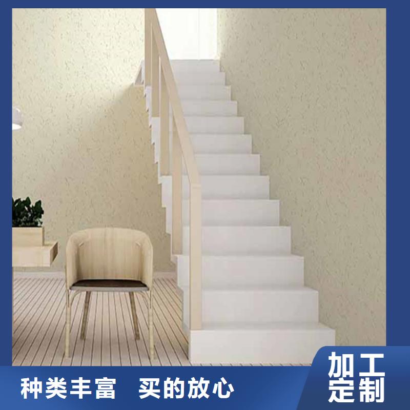 灰泥雅晶石批发工期短发货快