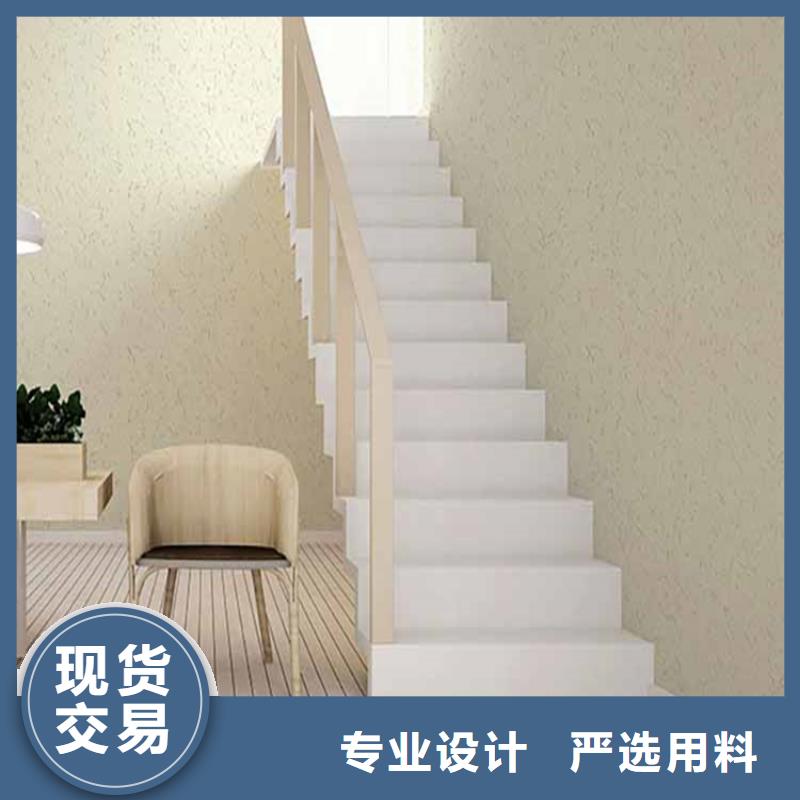 灰泥-夯土漆批發(fā)海量貨源
