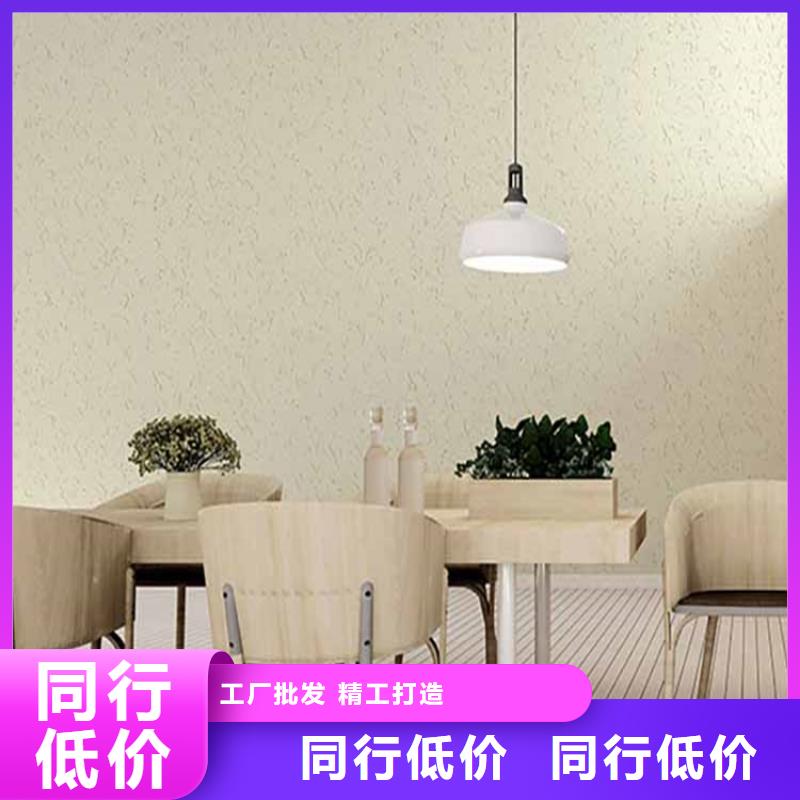 灰泥灰泥涂料生產(chǎn)廠家