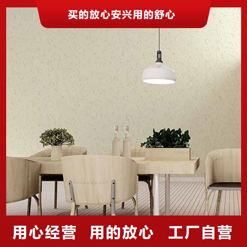 灰泥灰泥涂料價(jià)格好產(chǎn)品好服務(wù)