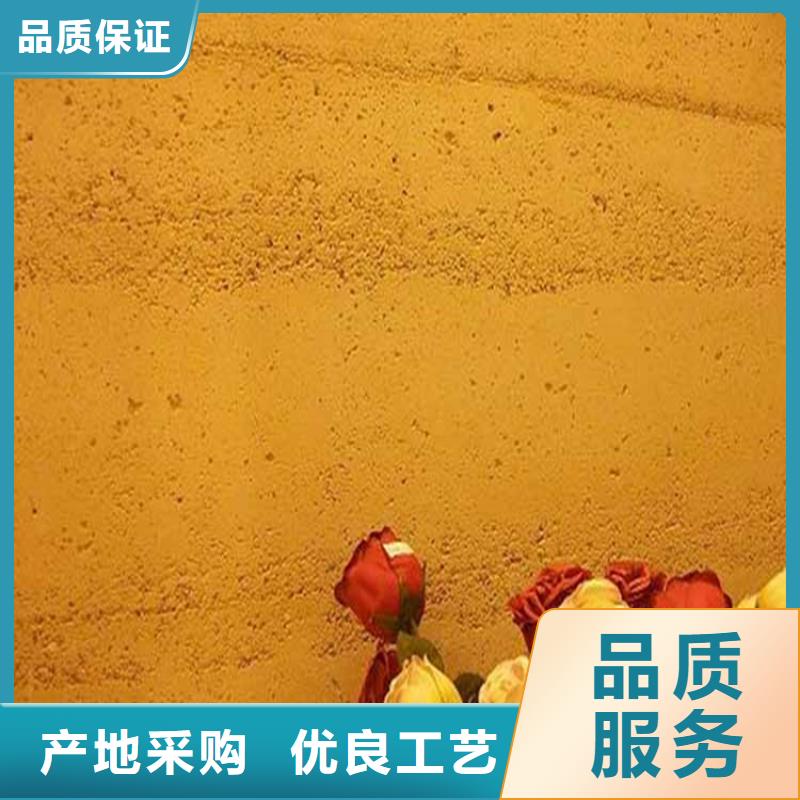 灰泥仿木紋漆好品質(zhì)選我們