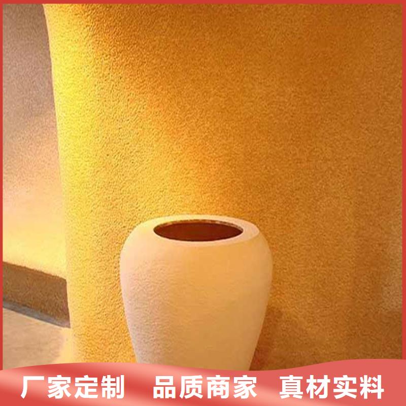 灰泥灰泥涂料生產(chǎn)廠家