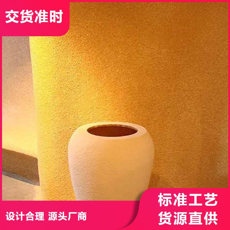 灰泥灰泥涂料价格老品牌厂家