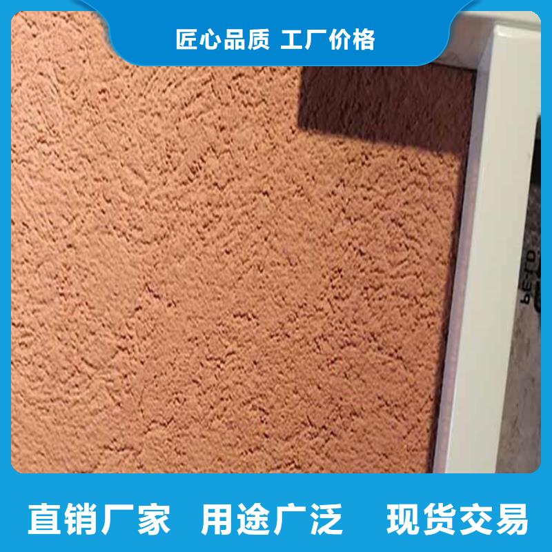 灰泥一站式廠家