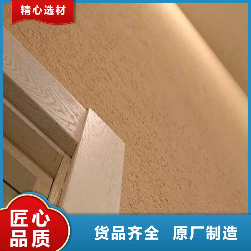 灰泥涼亭木紋漆支持定制加工