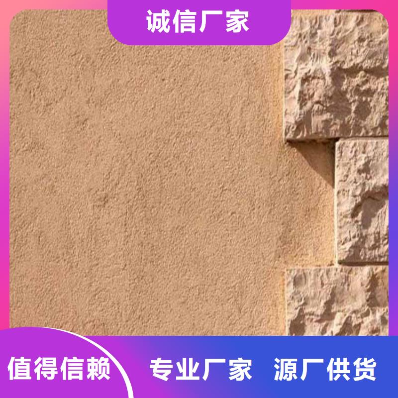 灰泥稻草泥廠家直銷廠家質(zhì)量過硬