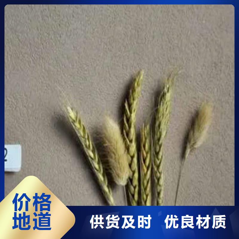 灰泥馬來漆批發(fā)每一處都是匠心制作