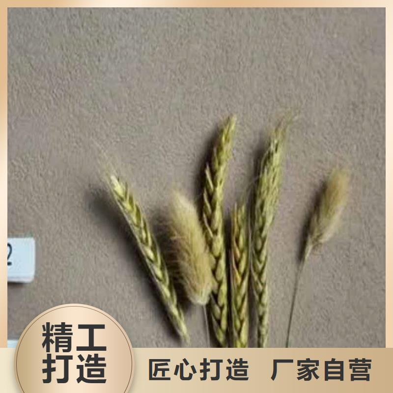 灰泥仿木纹漆优质材料厂家直销
