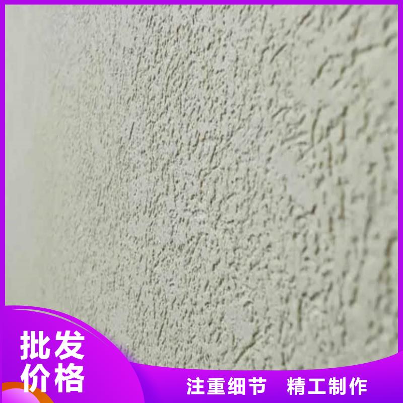 灰泥馬來漆批發(fā)每一處都是匠心制作