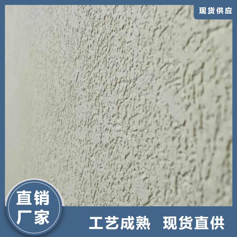 灰泥稻草泥廠家直銷廠家質(zhì)量過硬