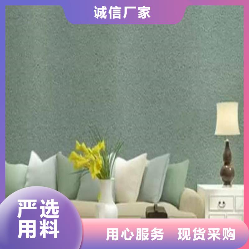 灰泥稻草泥廠家直銷廠家質(zhì)量過硬