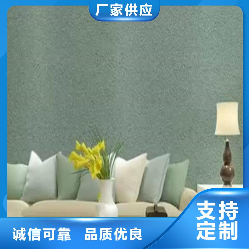 灰泥馬來漆批發(fā)每一處都是匠心制作