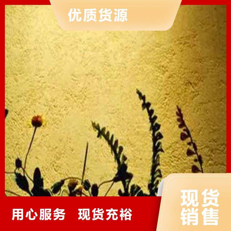 灰泥稻草泥廠家直銷廠家質(zhì)量過硬