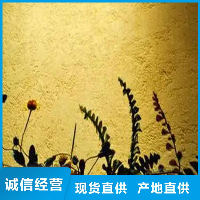 灰泥馬來漆批發(fā)每一處都是匠心制作