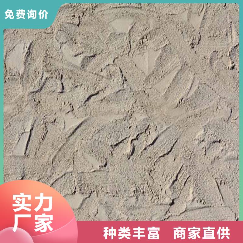 灰泥稻草泥廠家直銷廠家質(zhì)量過硬