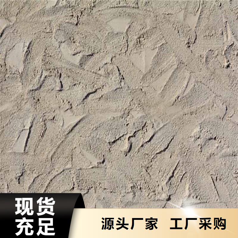 灰泥馬來漆批發(fā)每一處都是匠心制作