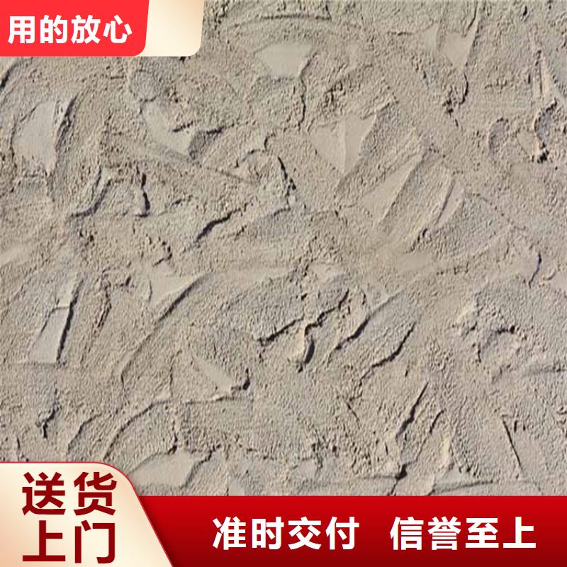 灰泥稻草泥廠家直銷廠家質(zhì)量過硬