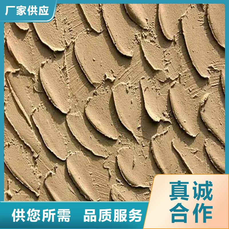 灰泥雅晶石廠家精工打造