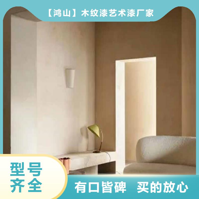 灰泥馬來漆批發(fā)每一處都是匠心制作