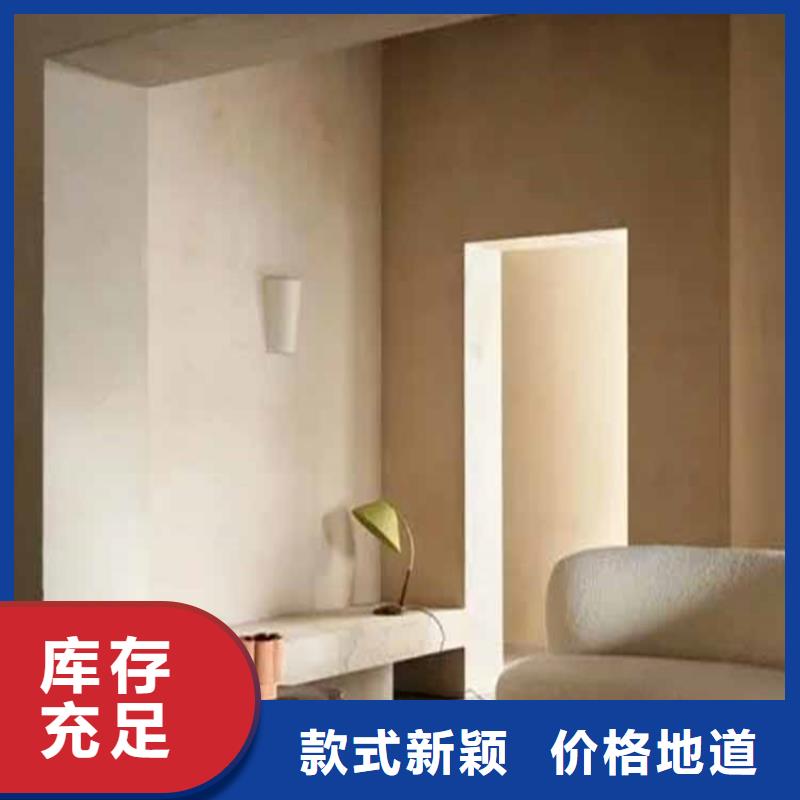 灰泥稻草泥廠家直銷廠家質(zhì)量過硬