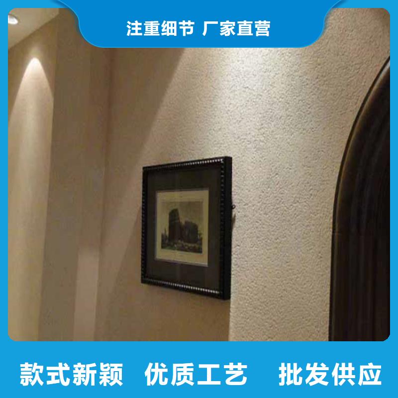 灰泥馬來漆批發(fā)每一處都是匠心制作
