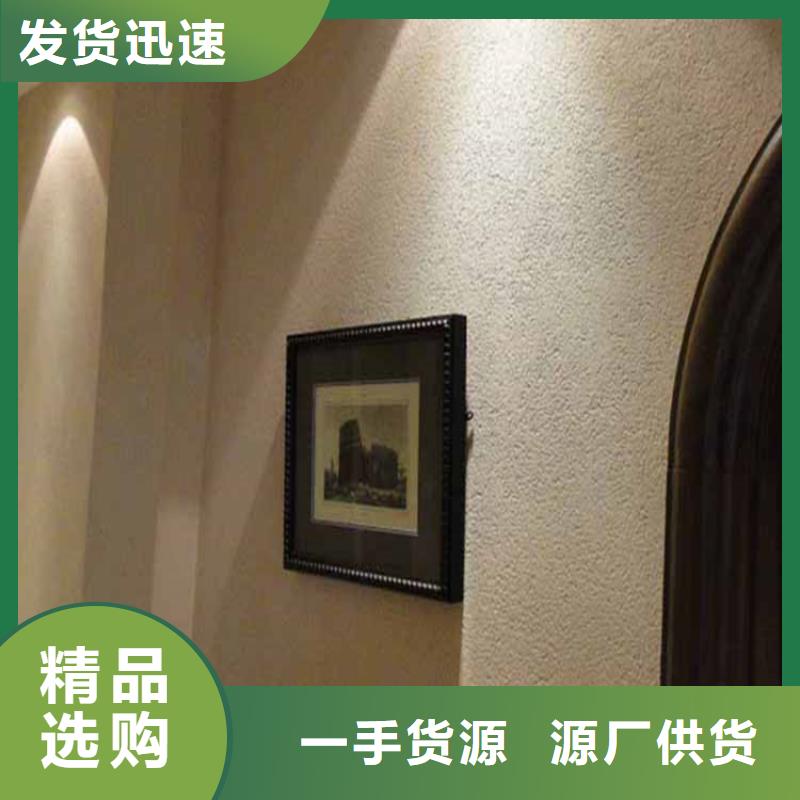 灰泥稻草泥廠家直銷廠家質(zhì)量過硬