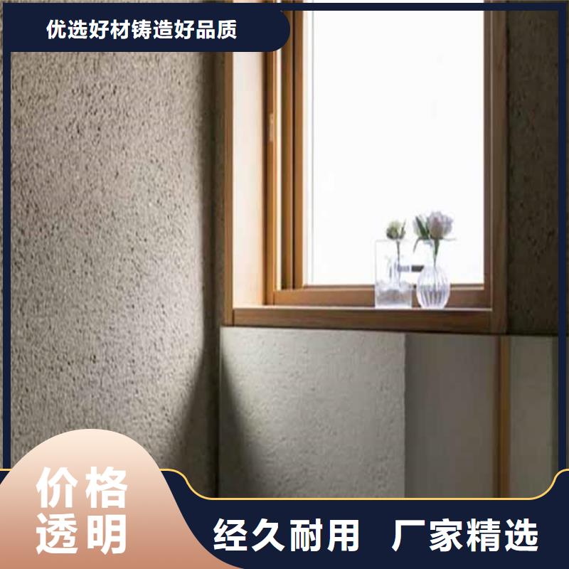 灰泥稻草泥廠家直銷廠家質(zhì)量過硬