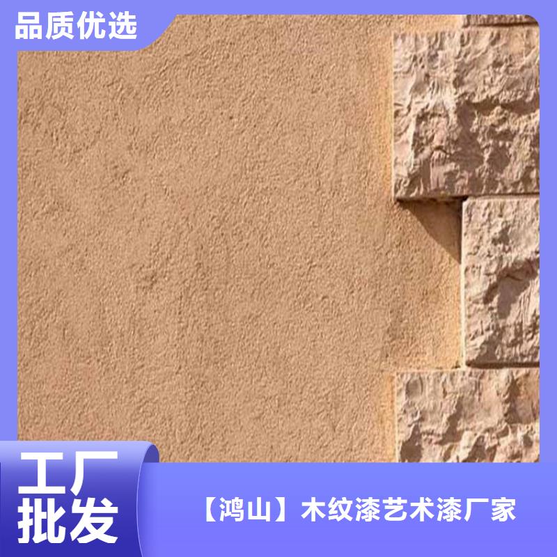 灰泥稻草泥廠家直銷廠家質(zhì)量過硬