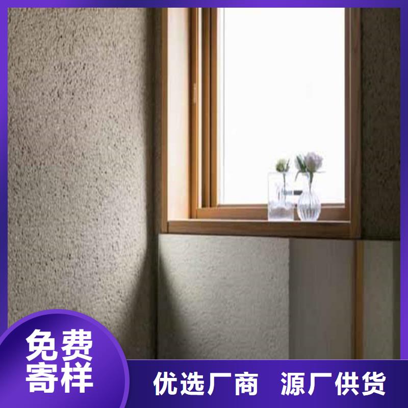 灰泥稻草泥廠家直銷廠家質(zhì)量過硬