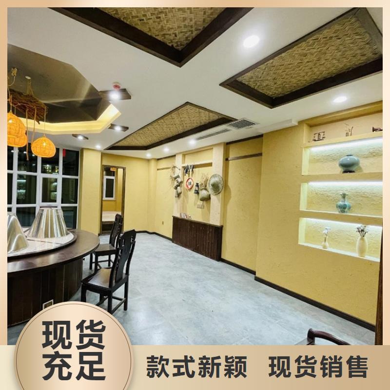 稻草漆護(hù)欄木紋漆歡迎來(lái)電咨詢