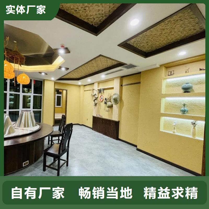仿夯土稻草泥源頭廠家價格優(yōu)惠