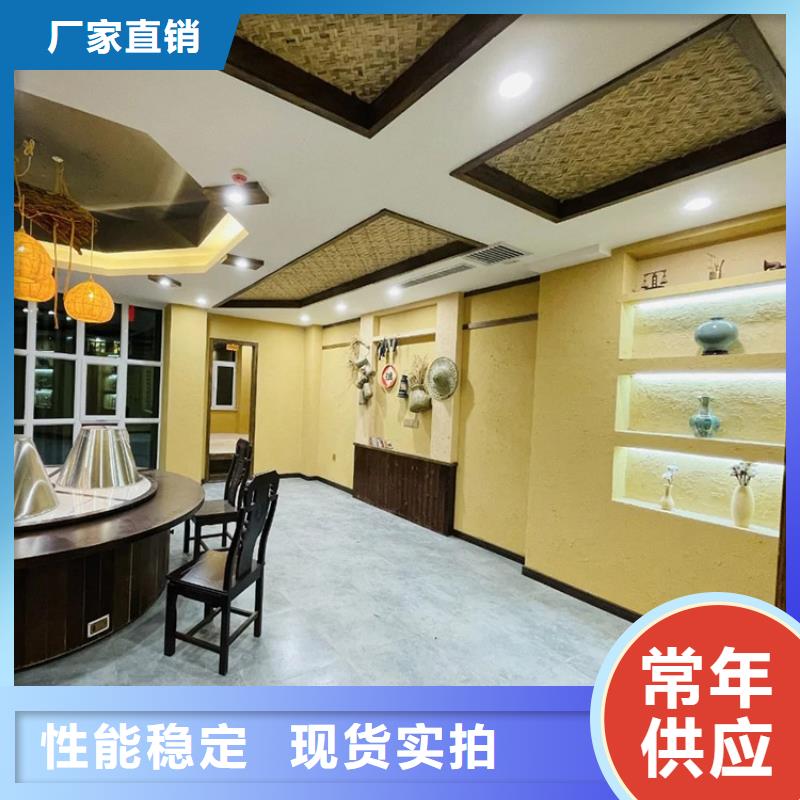 稻草漆護(hù)欄木紋漆N年生產(chǎn)經(jīng)驗(yàn)