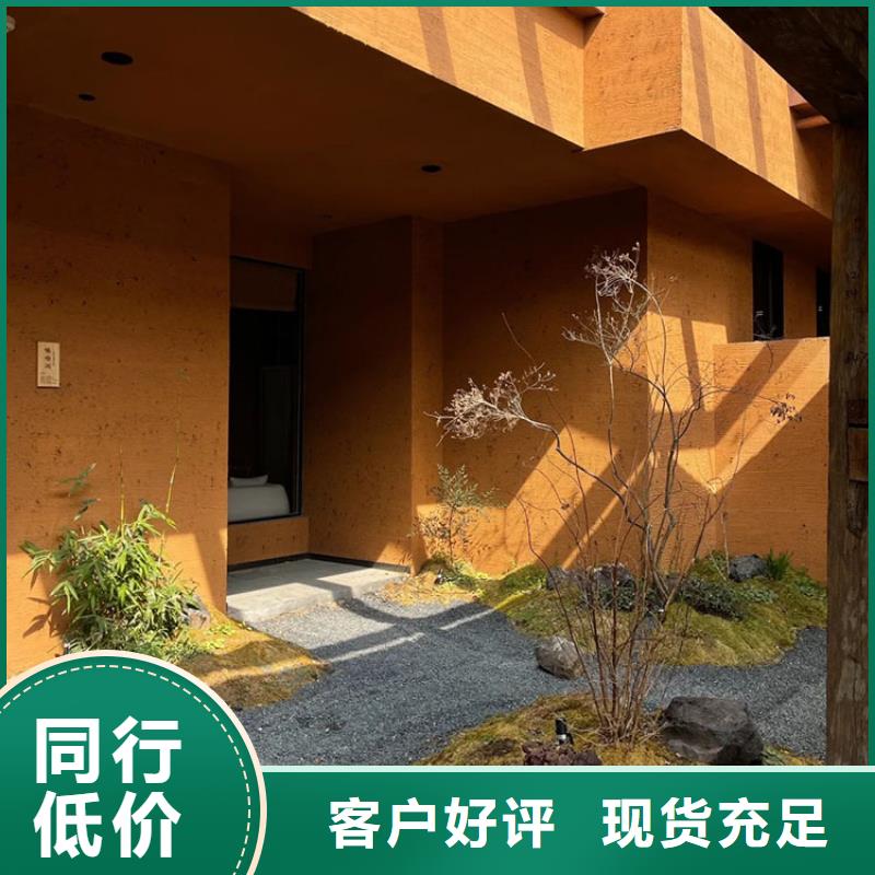 仿夯土稻草泥全包施工价格优惠