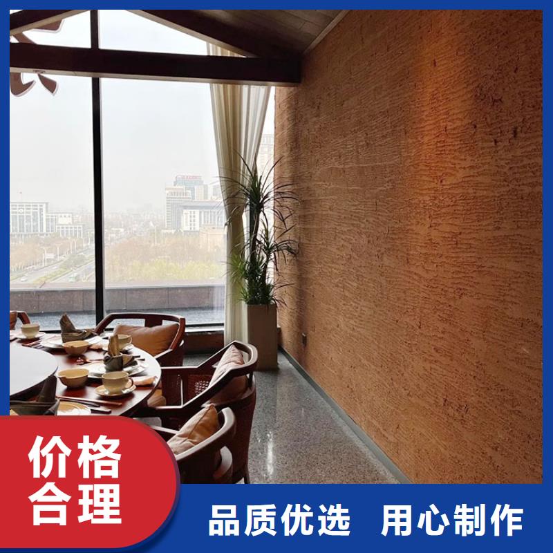 稻草漆木紋漆卓越品質(zhì)保障