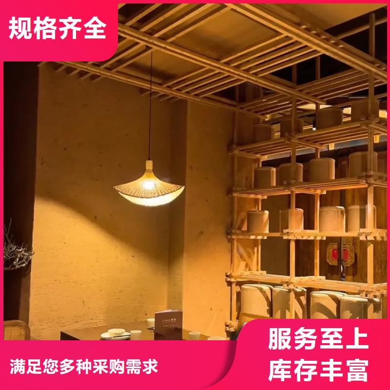 稻草漆內(nèi)墻木紋漆供貨及時(shí)