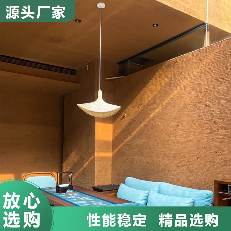 稻草漆肌理漆廠商品質(zhì)信得過