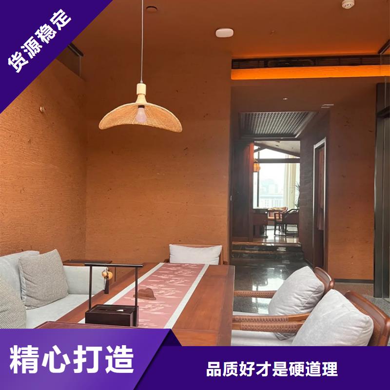 稻草漆稻草泥批发厂家拥有先进的设备