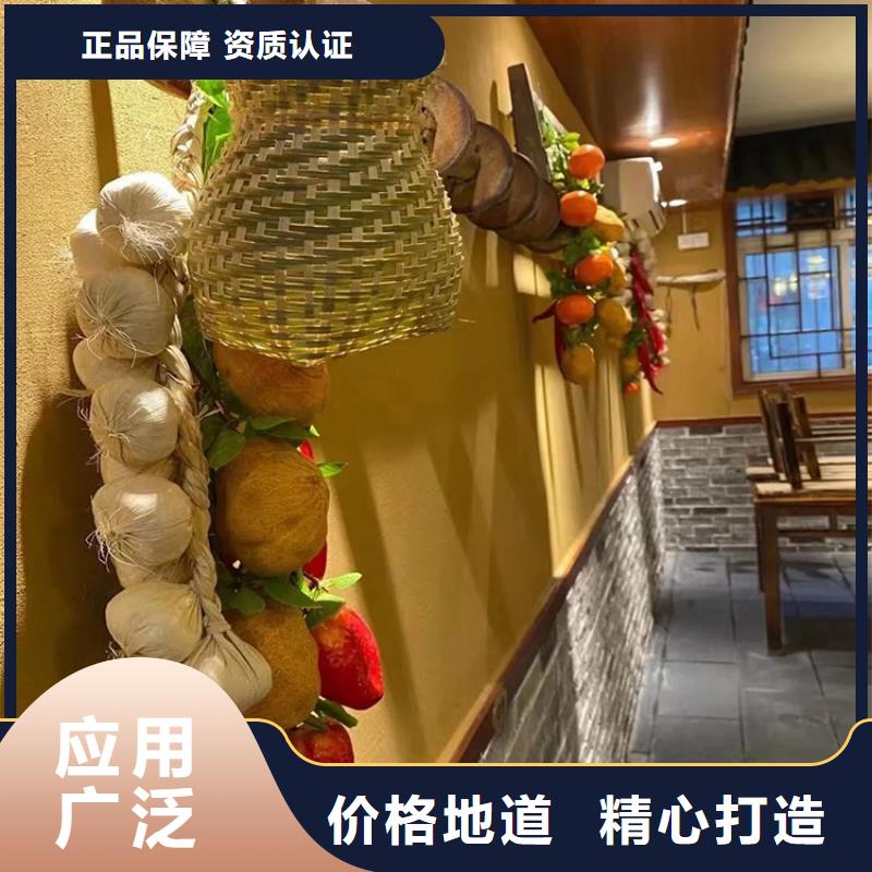稻草漆稻草泥批发好产品价格低
