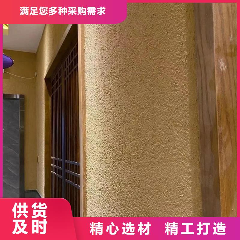 稻草漆灰泥快速生產(chǎn)