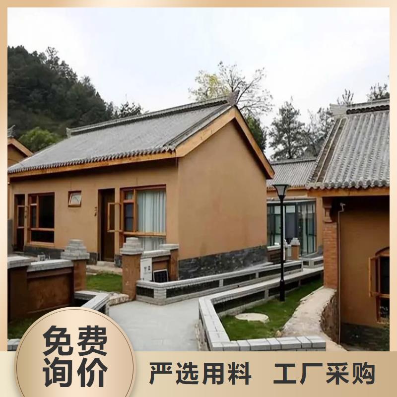 稻草漆灰泥涂料批發(fā)安心購