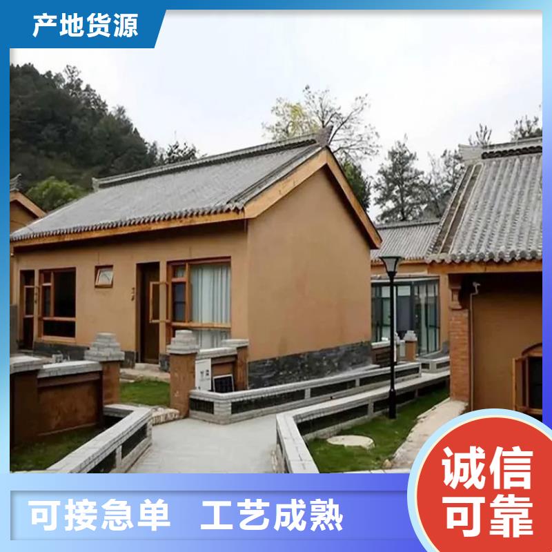 稻草漆木纹漆厂家直销货源稳定