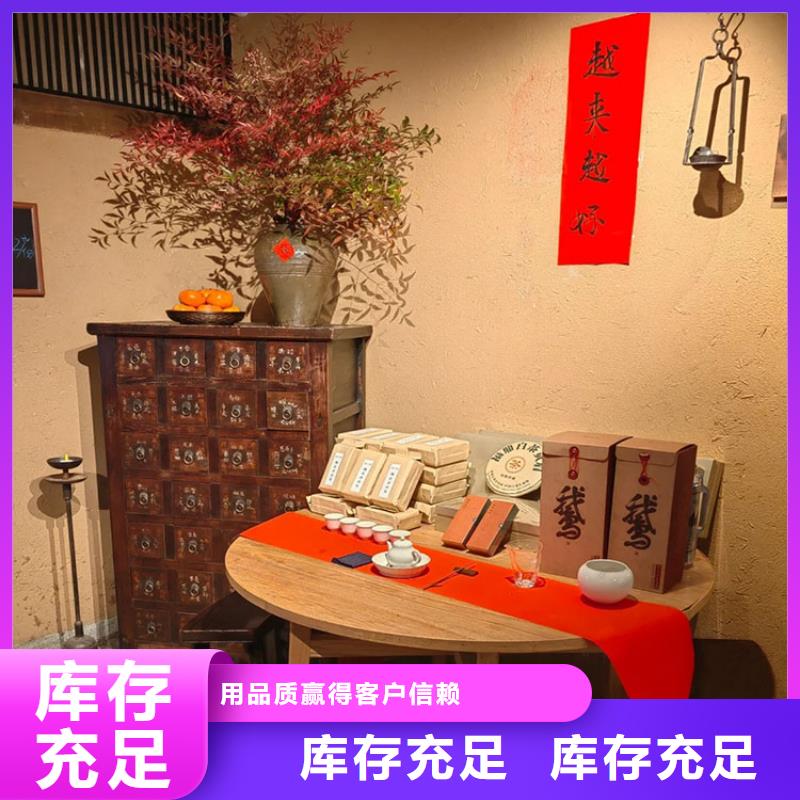 稻草漆肌理漆廠商品質(zhì)信得過