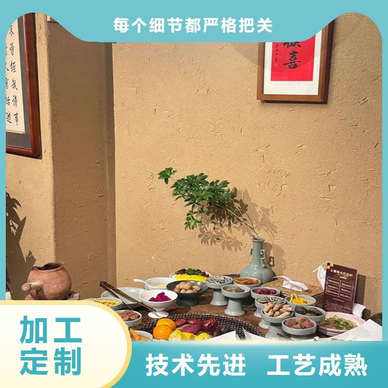 稻草漆内墙木纹漆供货及时